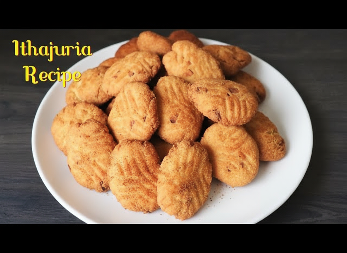 KHAJURIA | 250 g |Family Flavour Premium Khajuria
