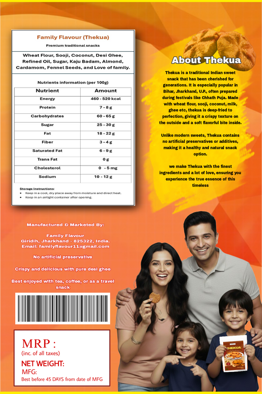 THEKUA 250g  | Thekua with Badam, Kaju & Coconut.